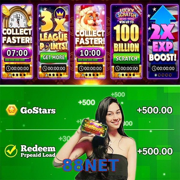 88NET