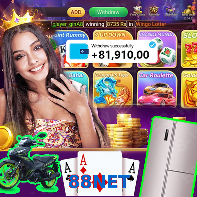 88NET