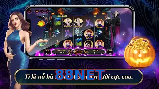 88NET