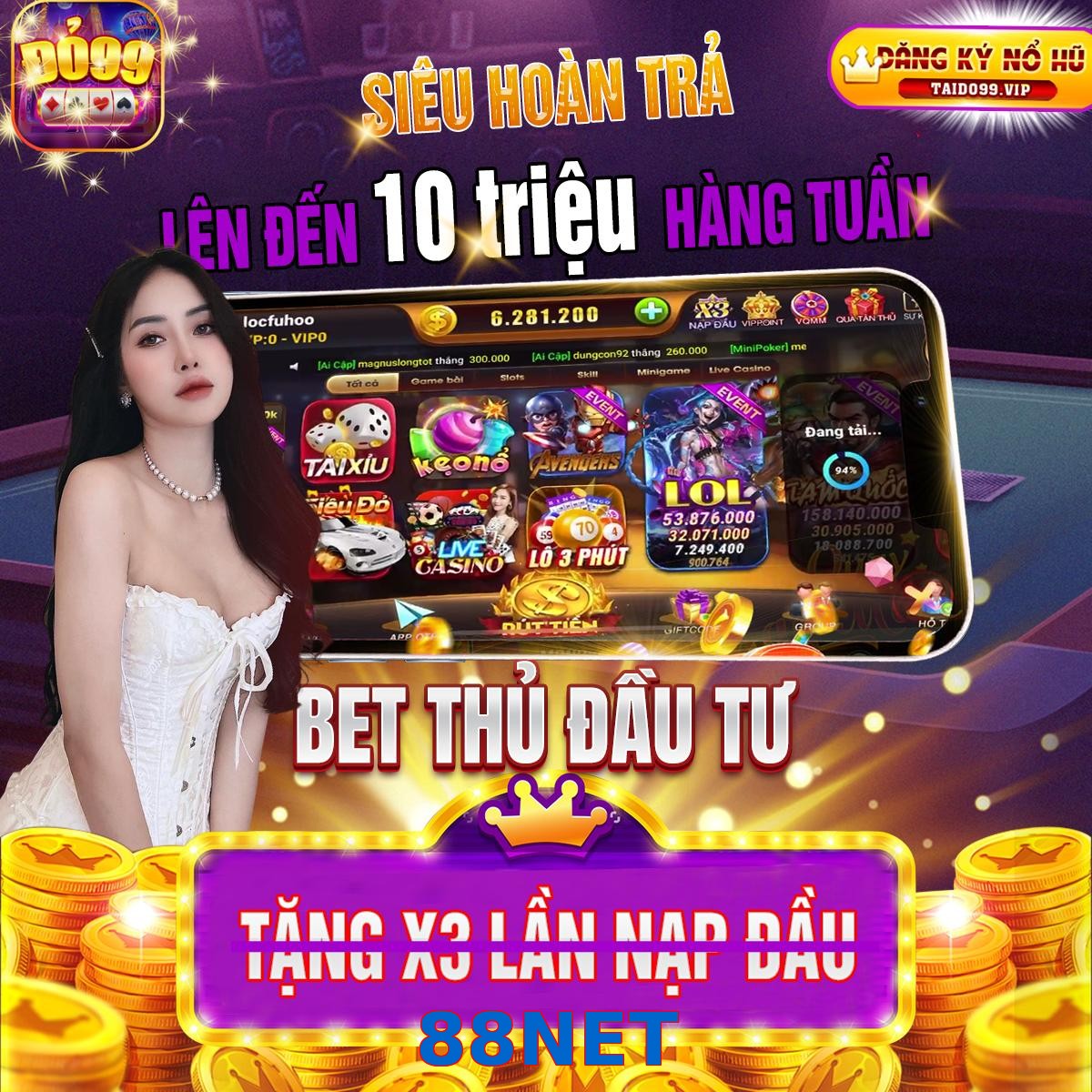88NET