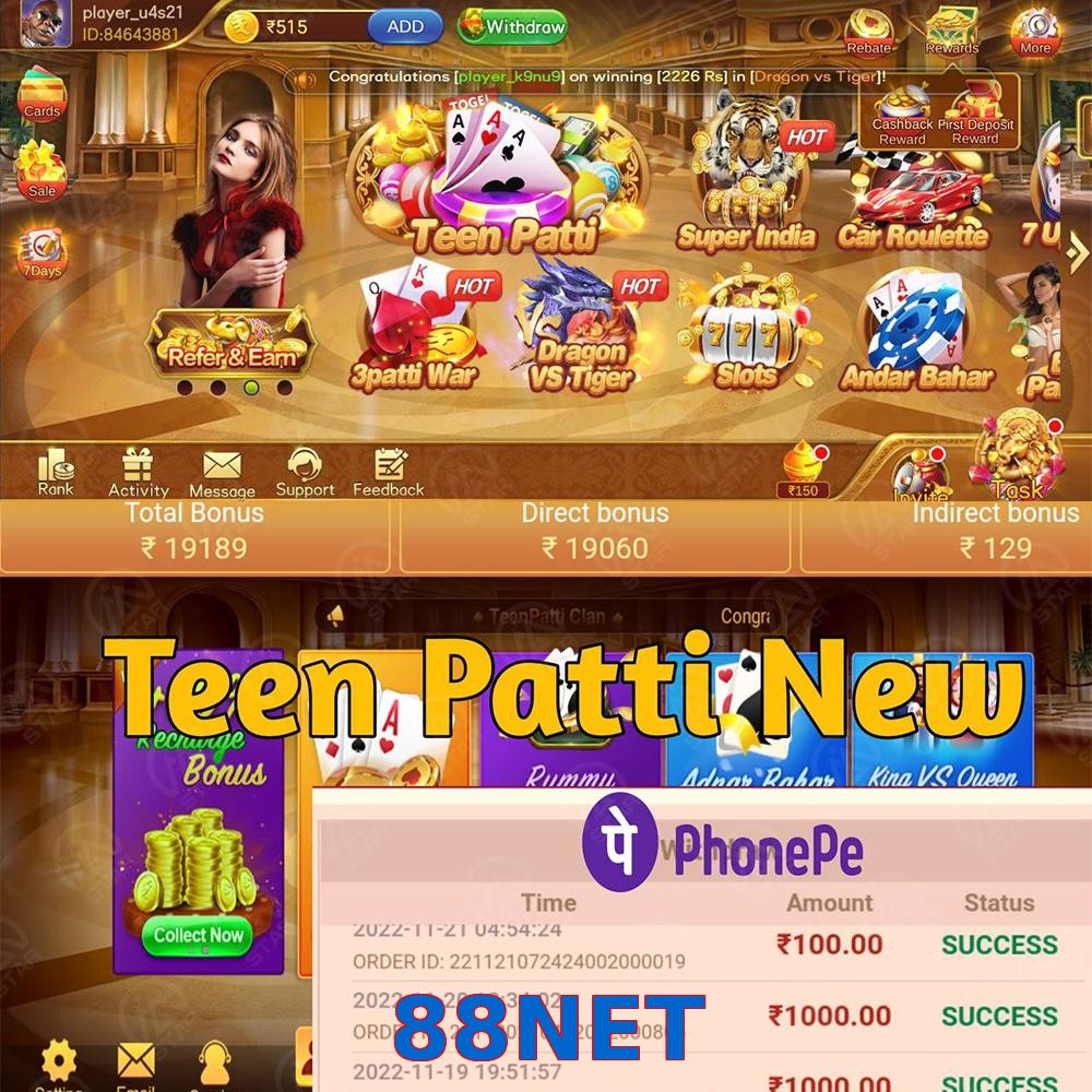 88NET