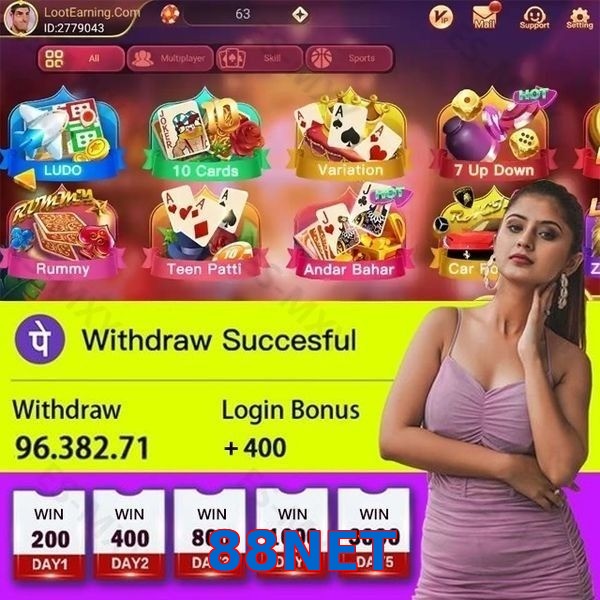 88NET